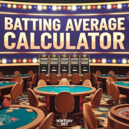 Batting Average Calculator